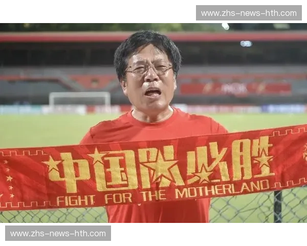 世预赛充值：为每一次呐喊加满能量